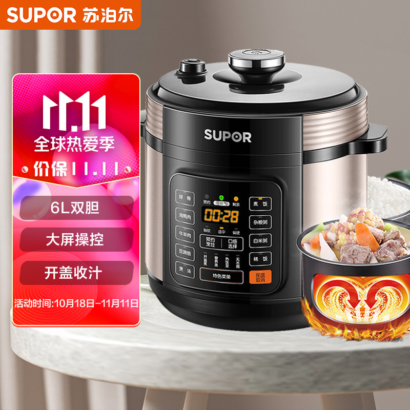 3. 按钮故障维修