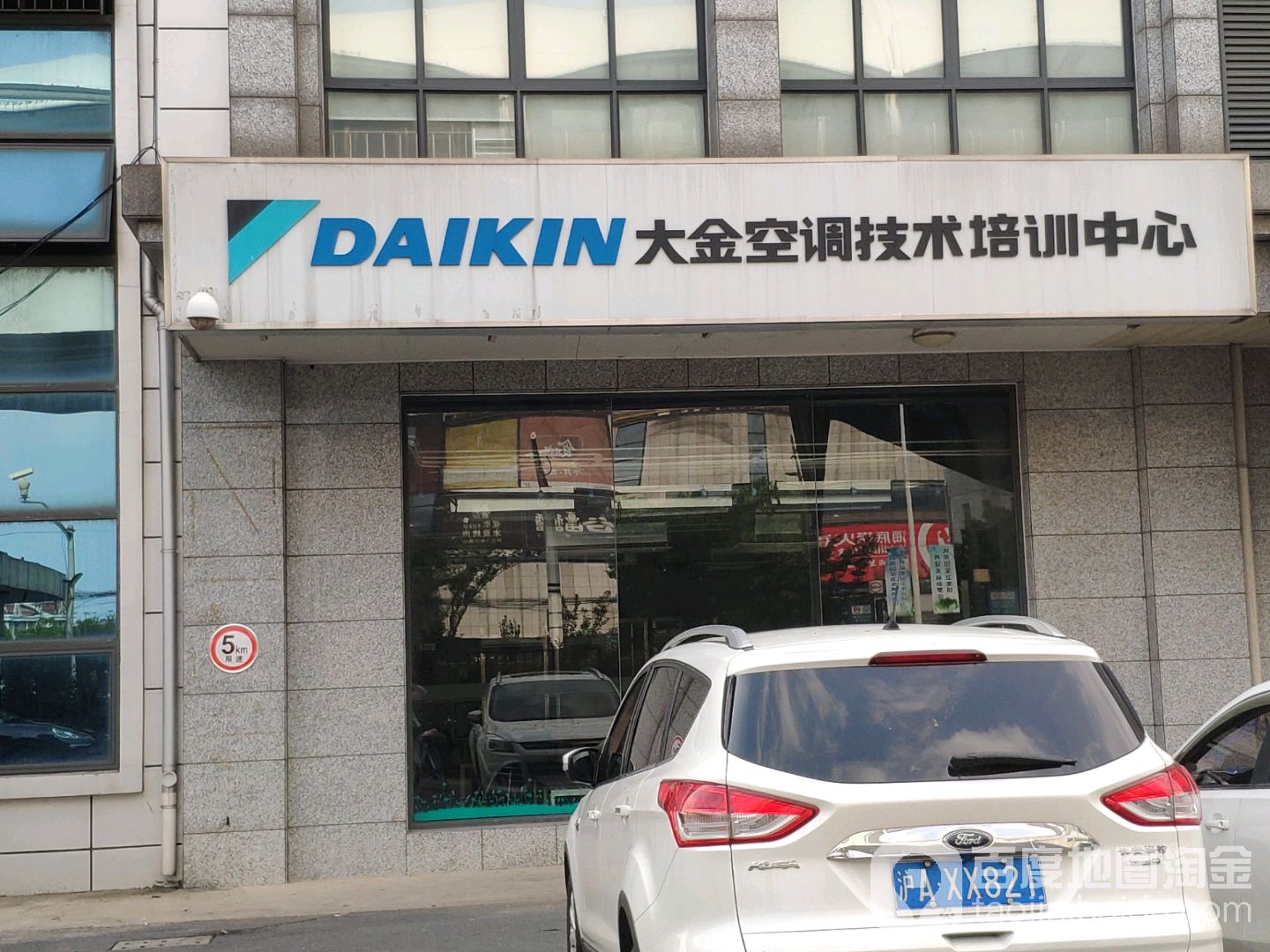 客户至上