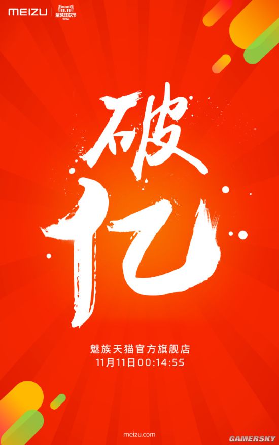 专业购物平台-让您享受便捷和安心的购物体验