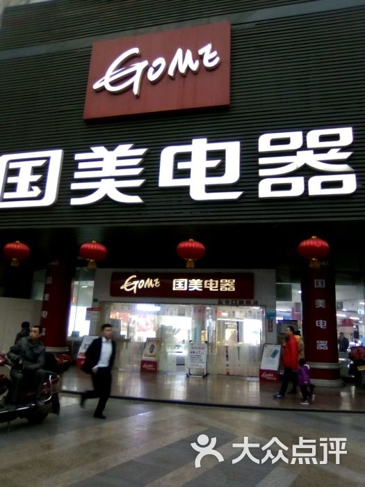 轻松购物，便捷快速
