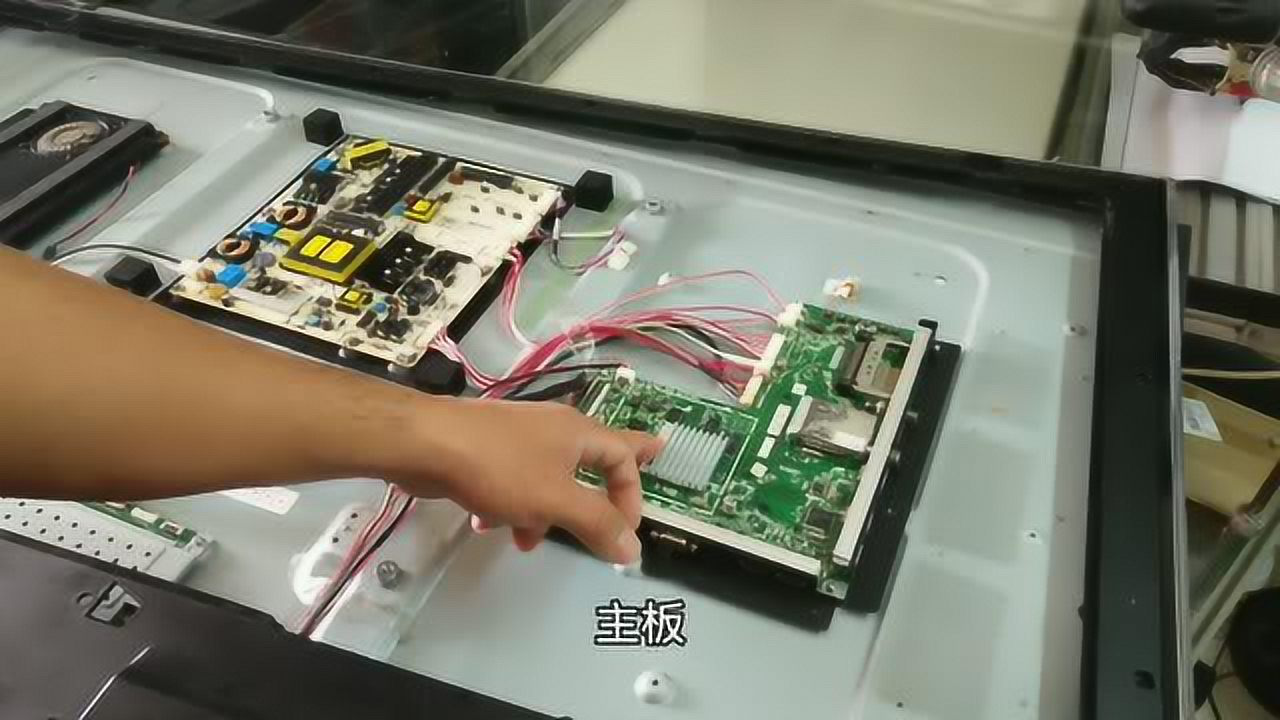 原因二：信号问题