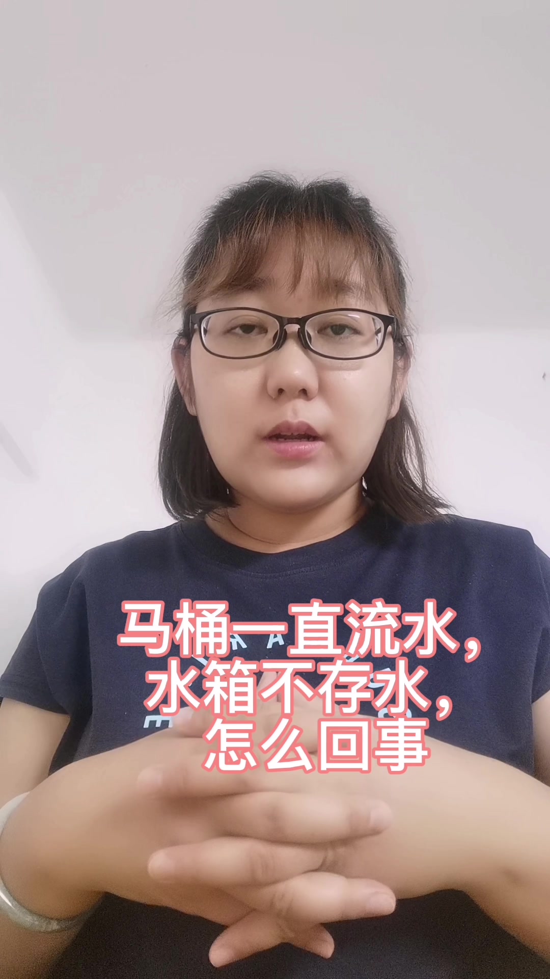 解决方法：