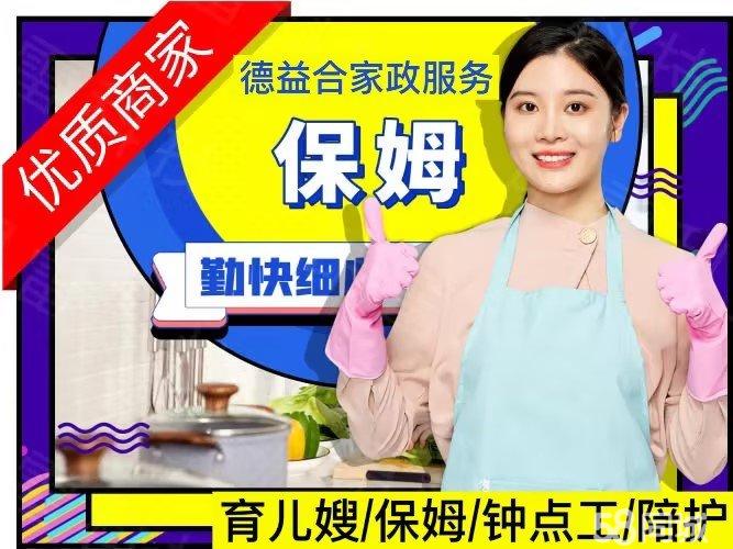 结语