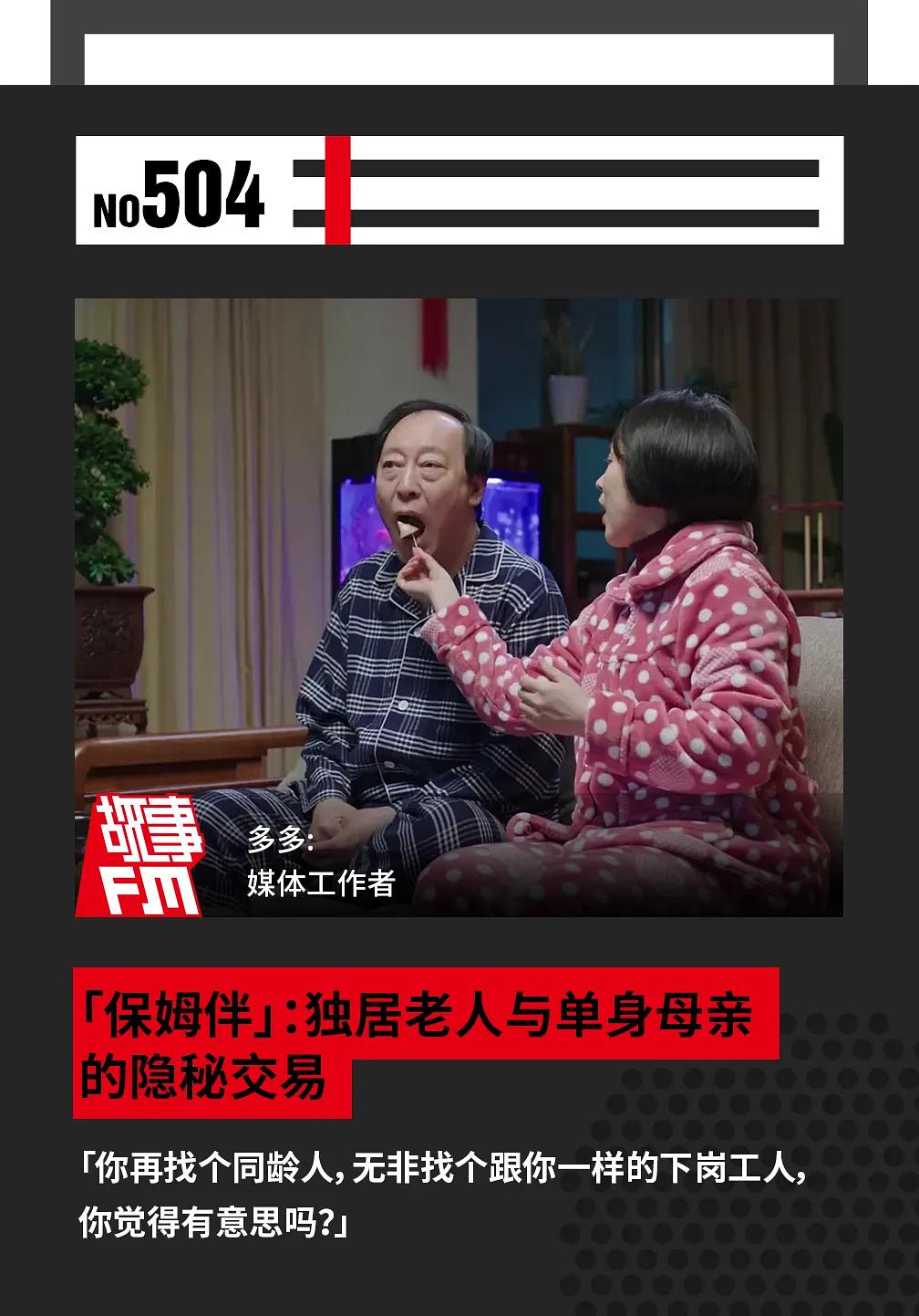 结语