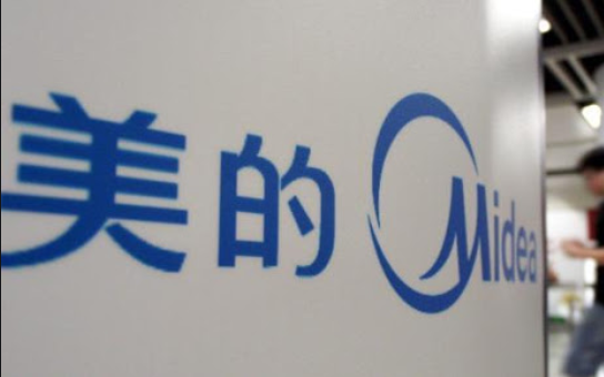 美的集团企业文化