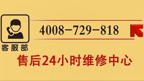 总结