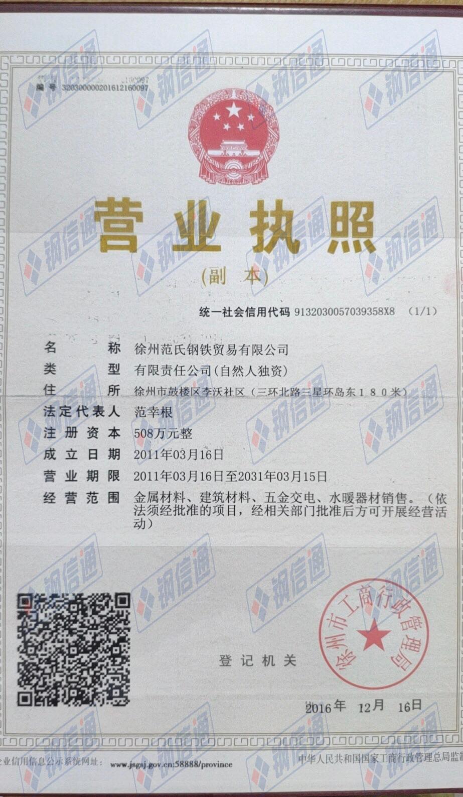 如何拓展服务公司的经营范围