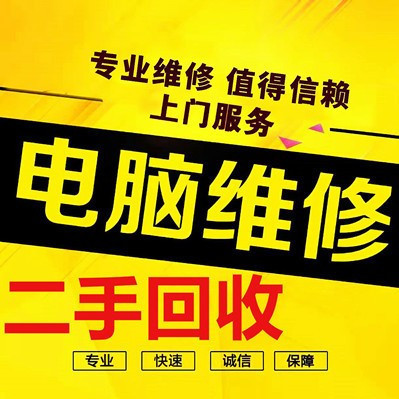 1.夸大故障
