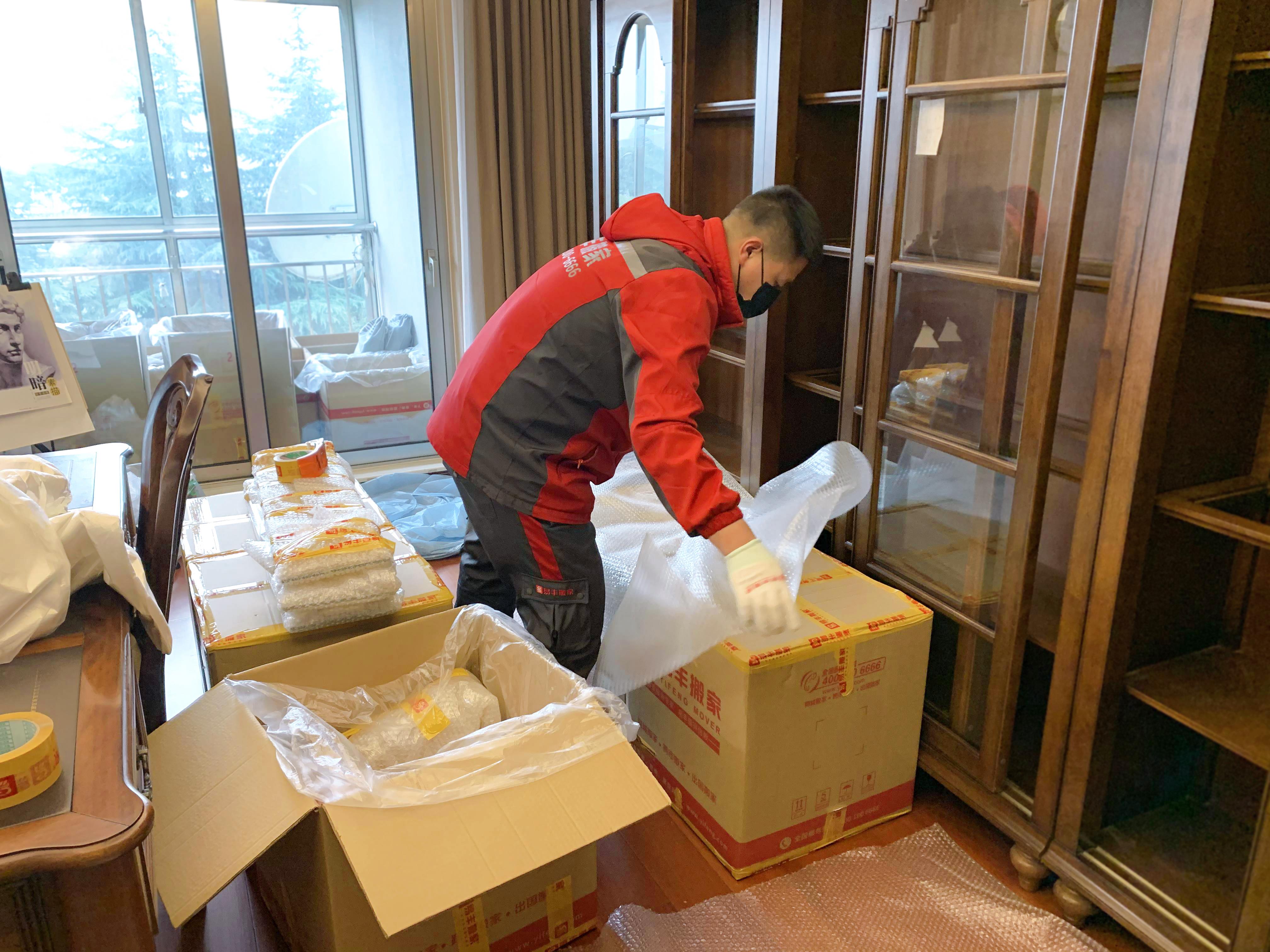 专业设备和保险服务保障您的财产安全