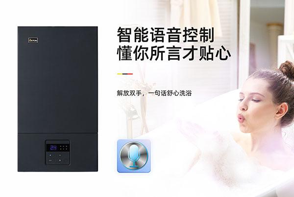 菲斯顿壁挂炉价格实惠