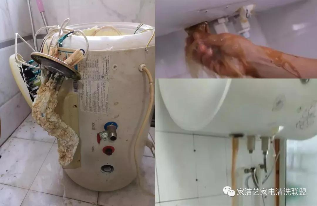 步骤2：关闭水源