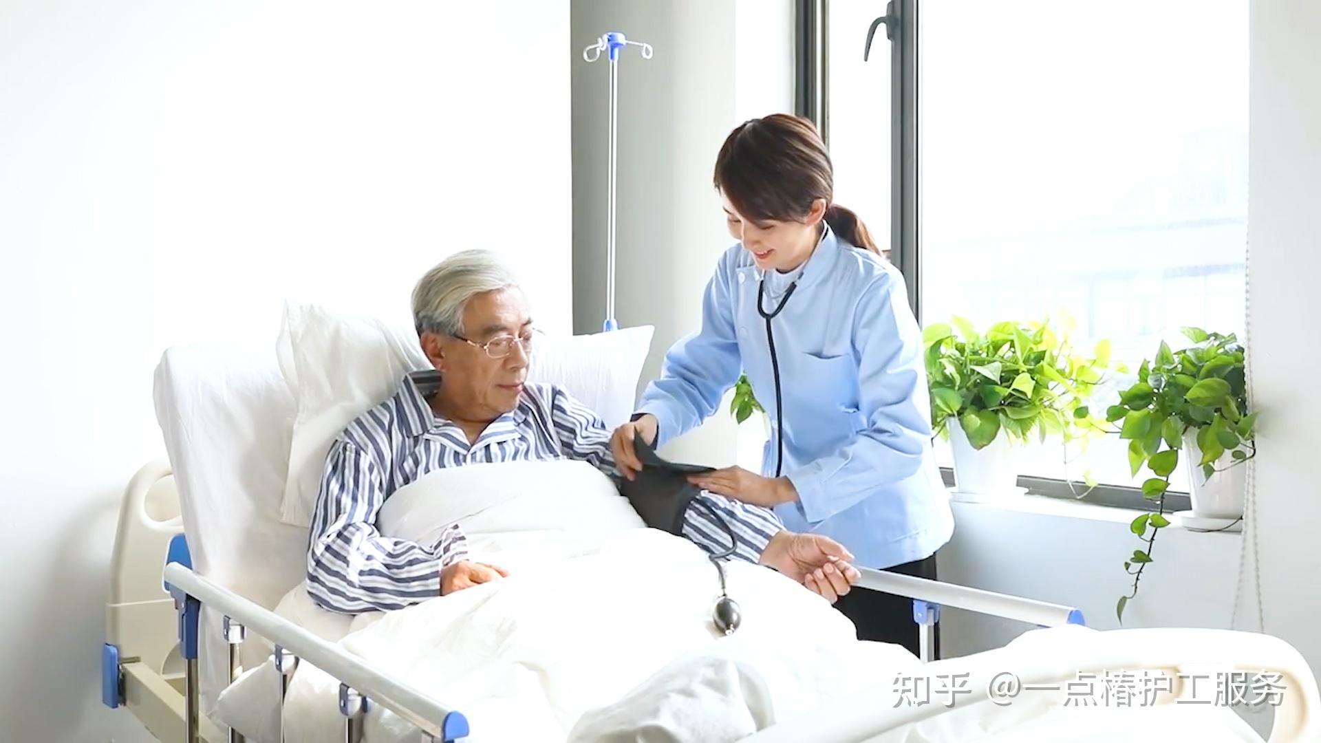 患者心理护理
