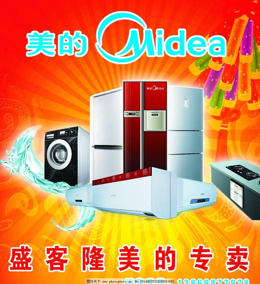 总结