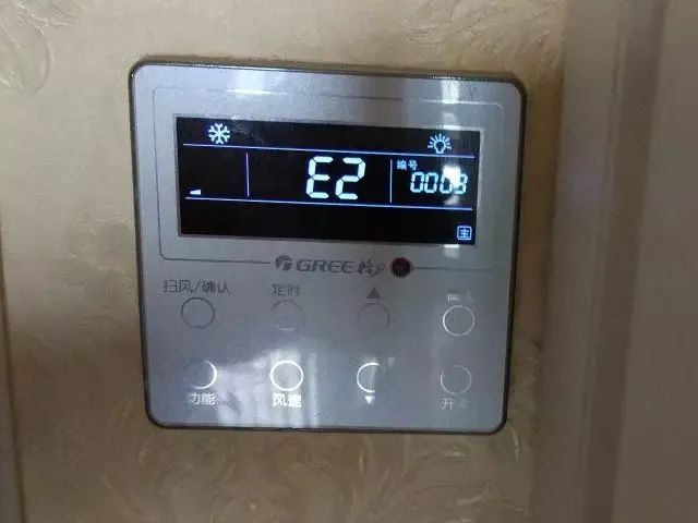 空调E2故障原因