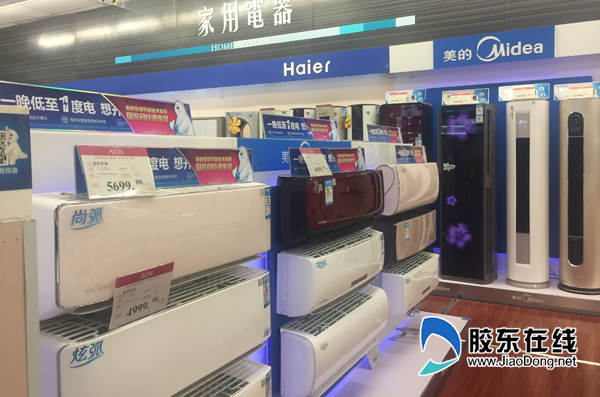 如何预约免费上门安装
