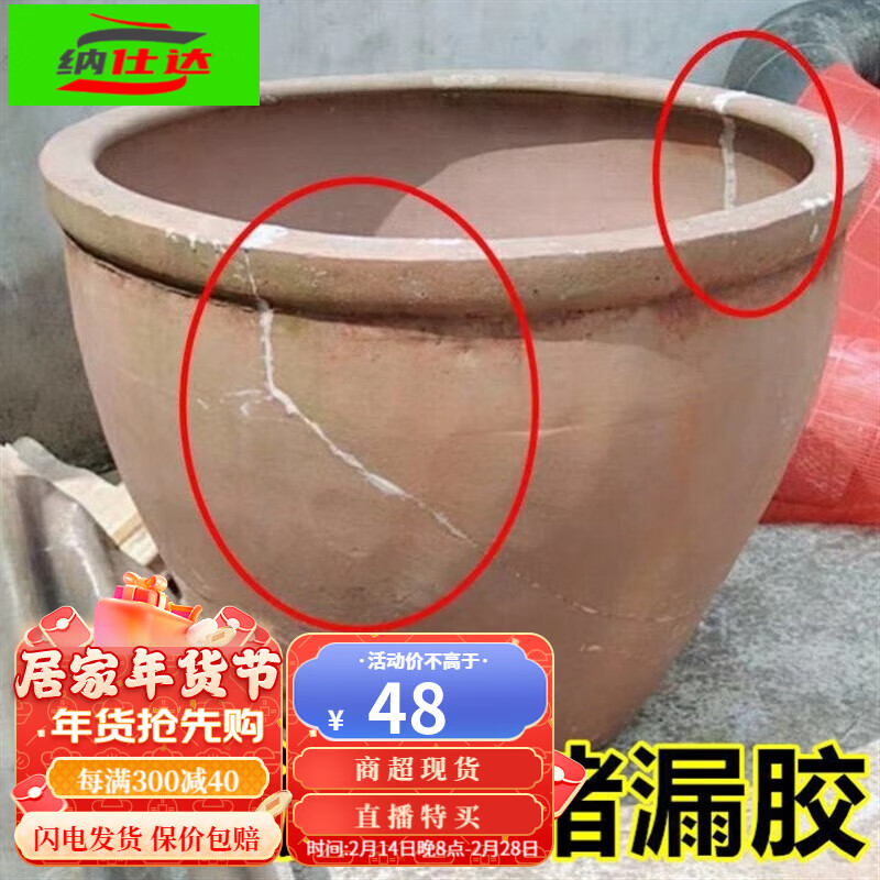 怎样开始赚钱？