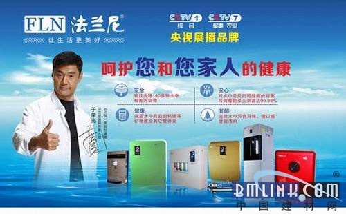 关注净水器的滤芯材质