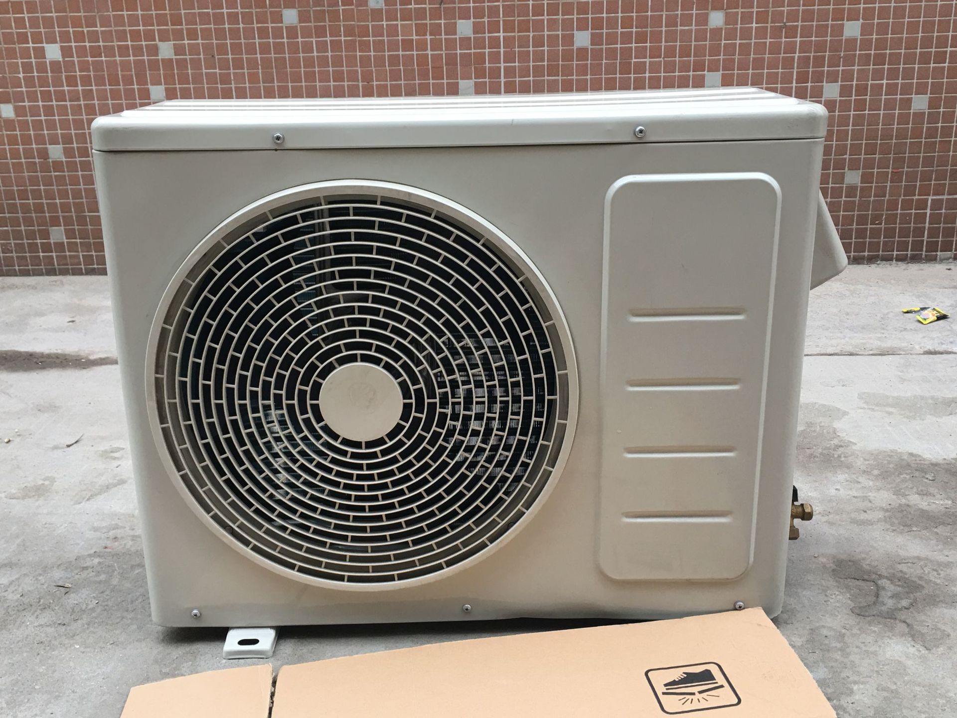 工业空调品牌排行榜前十名