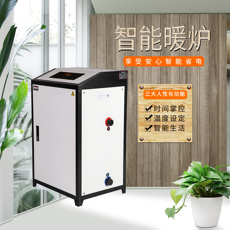 总结