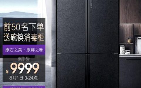 colmo与卡萨帝哪个好(colmo和卡萨帝哪个更好用)