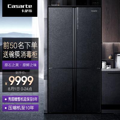 colmo的优势