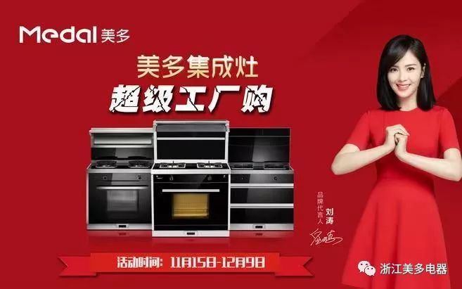 产品质量保证
