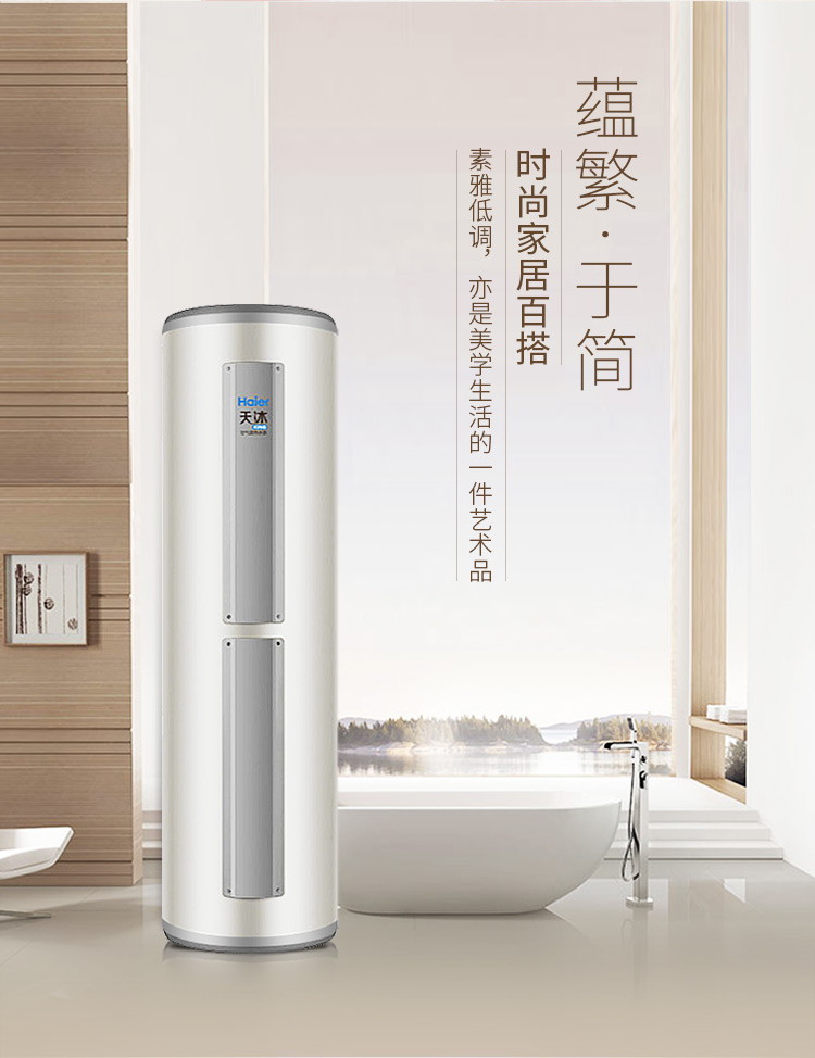 2. 品牌B