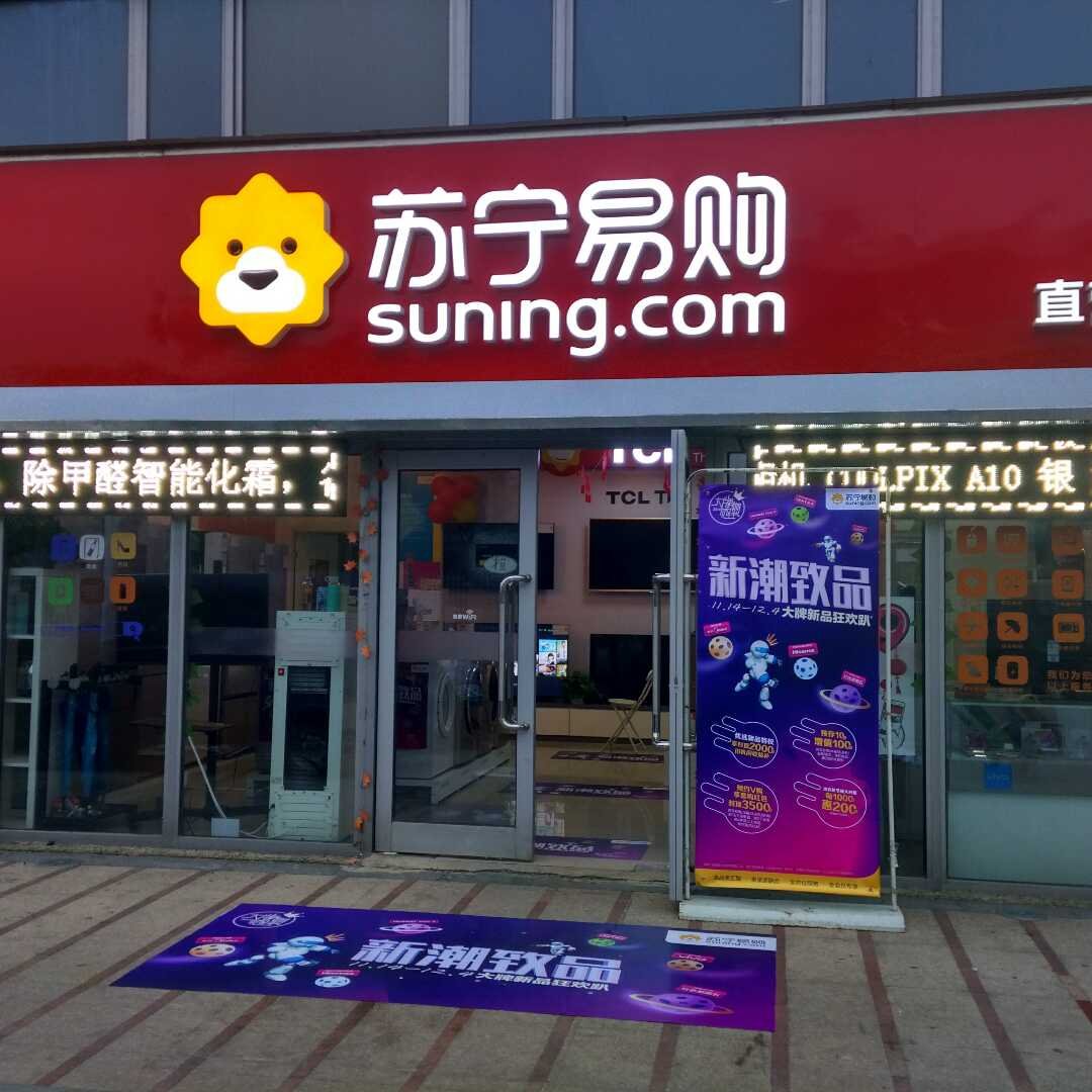 总结
