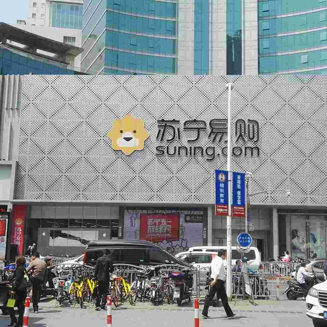优质的服务体验