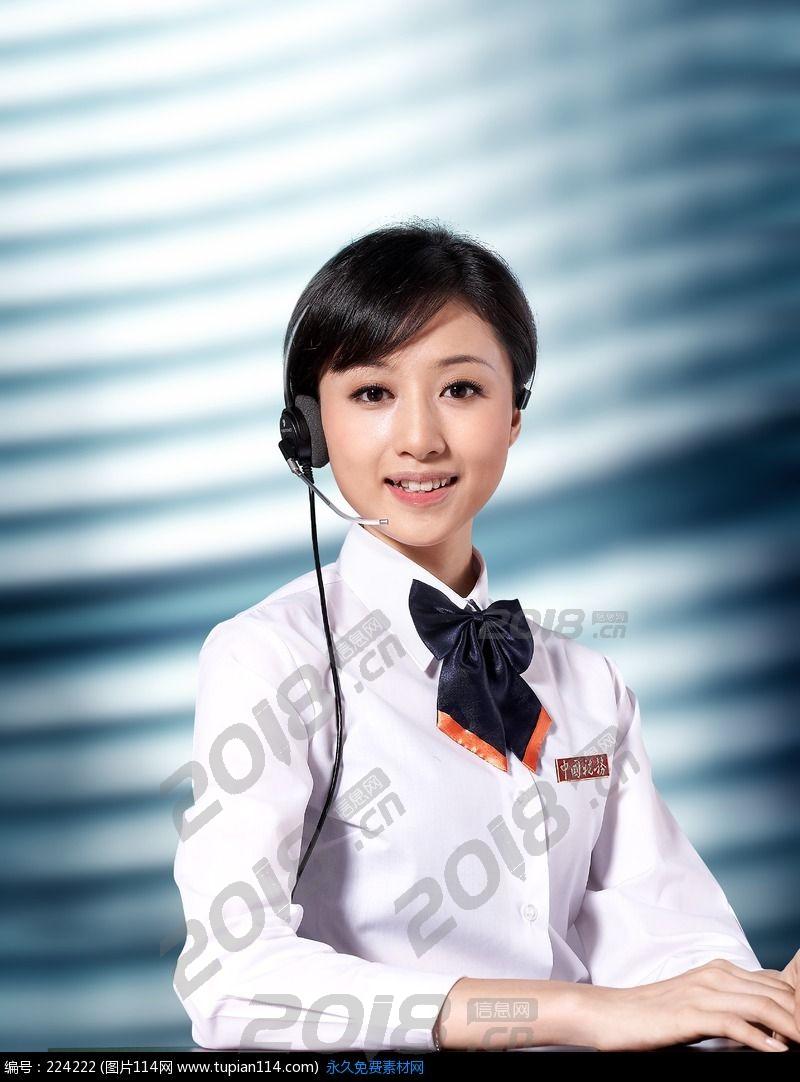 洗衣机维修服务网点