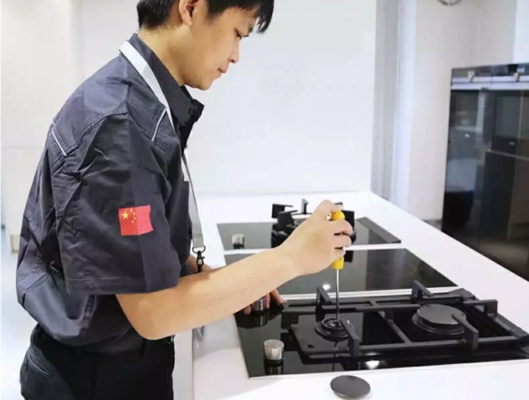 质量保证，诚信至上