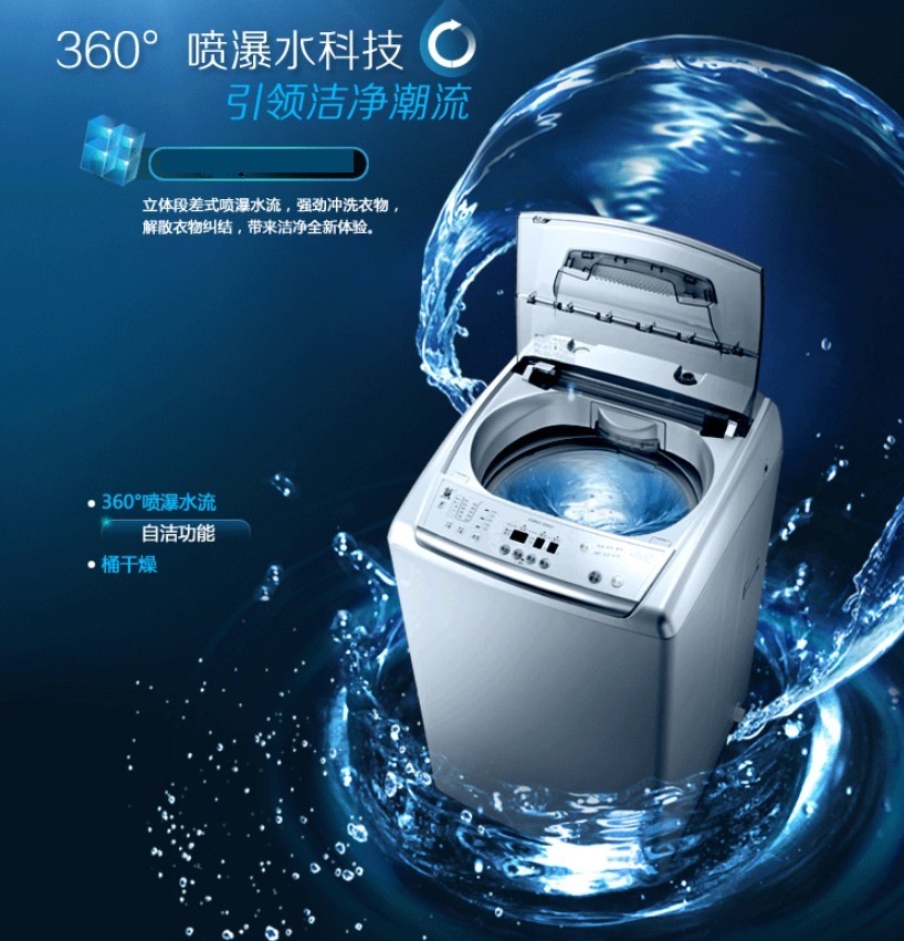灵活维修，省心省力