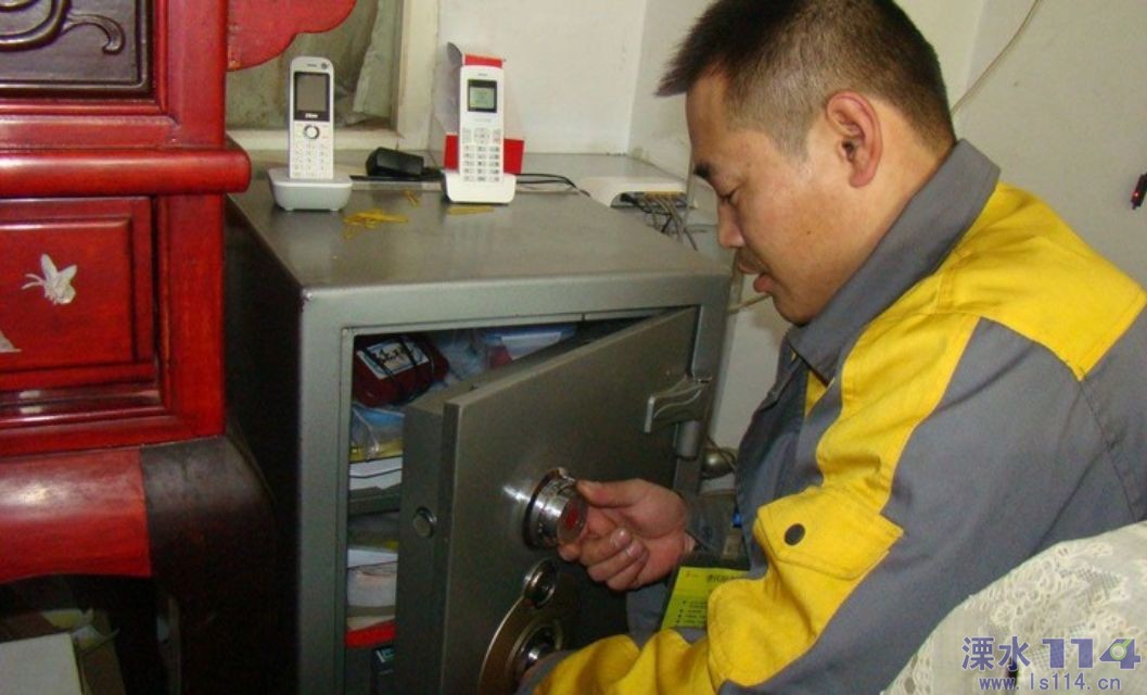 开锁服务的重要性