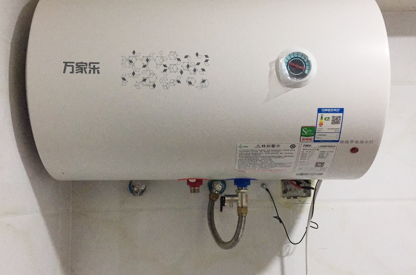 1. 点火系统故障