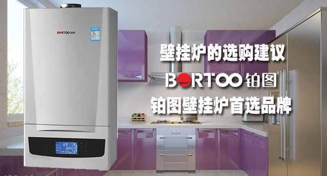 3. 品牌C