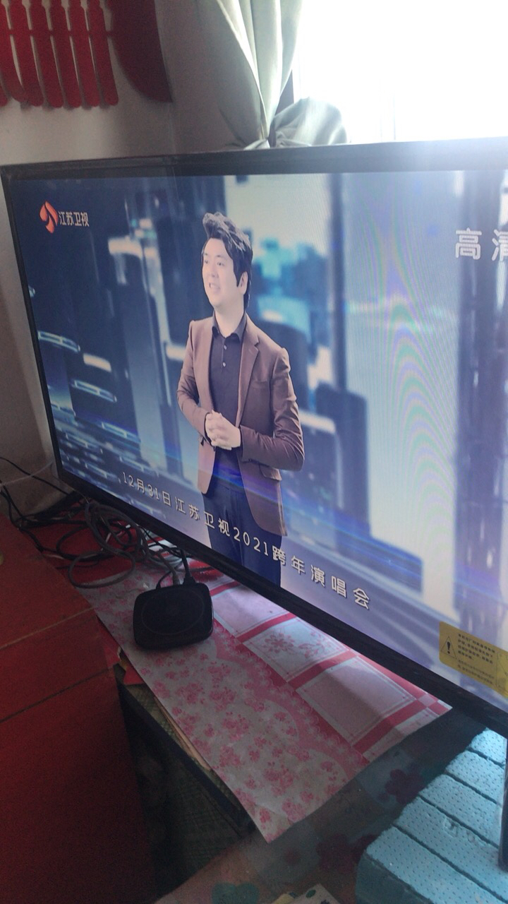 3. 使用投屏设备