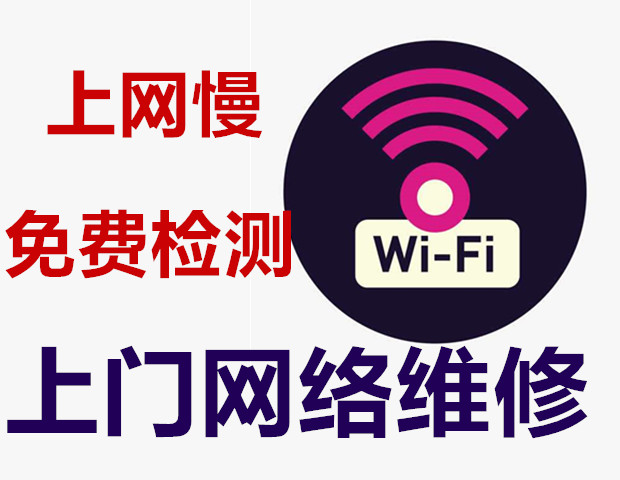 3. 检查设备设置