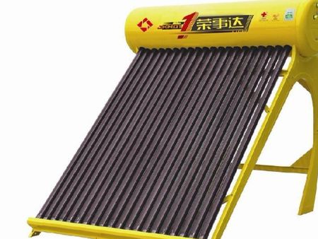太阳能热水器价格