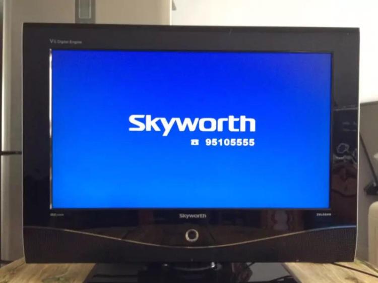 skyworth电视售后服务