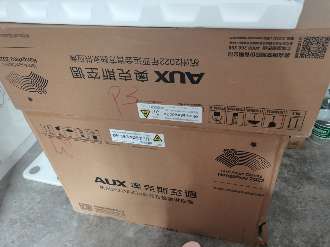 结论