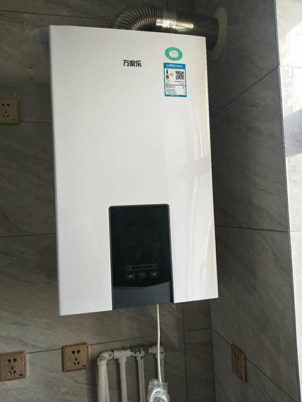 用户使用感受