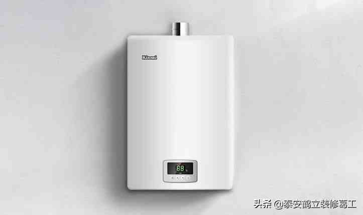 3. 清洗热水器
