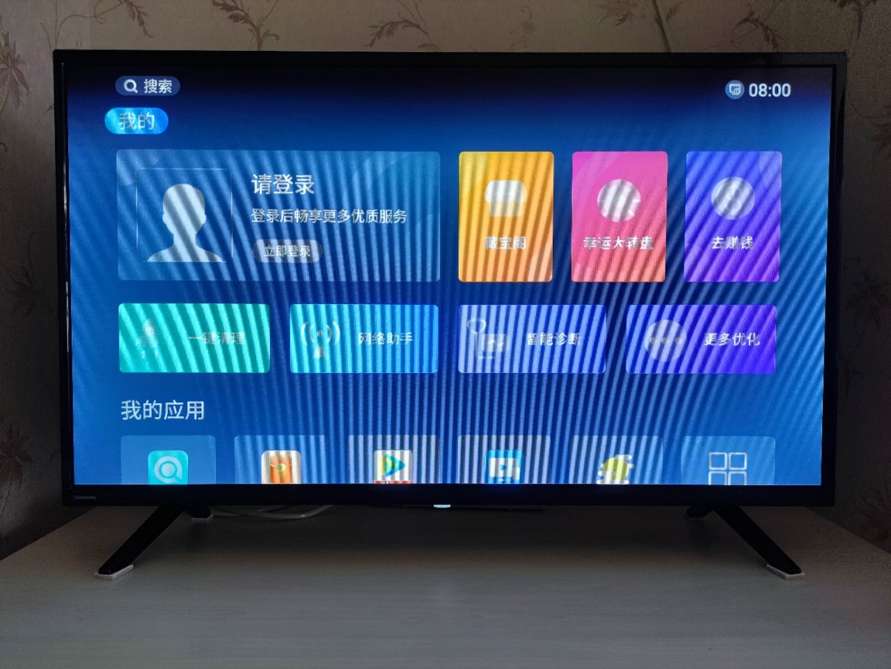 1. 使用HDMI线缆