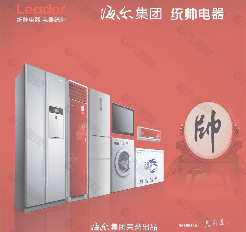 专业工程师，保障维修质量