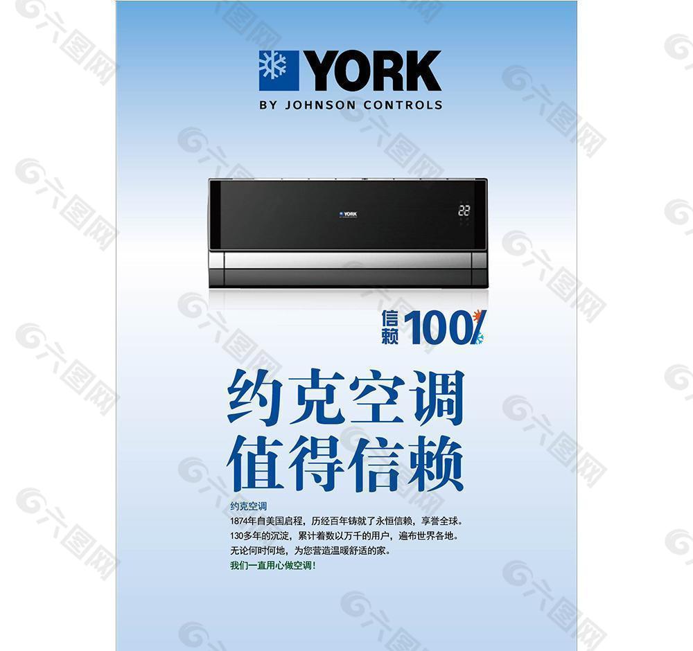 专业维修