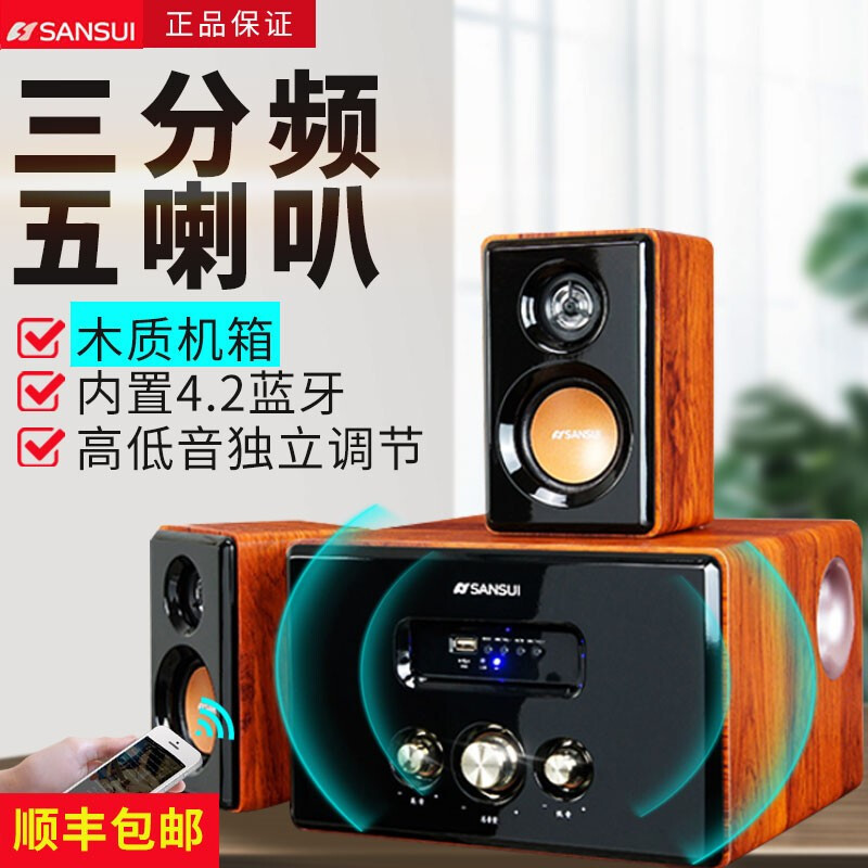 3. 产品特点