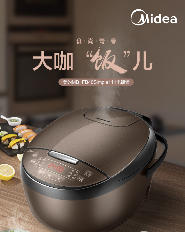 结语