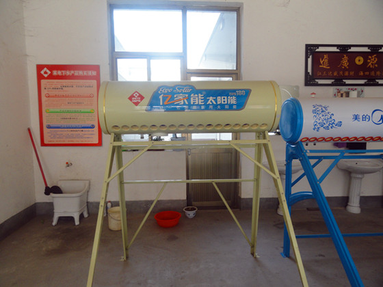 节能减排，共同建设美丽家园