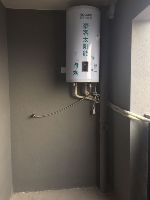 步骤二：准备安装工具和材料