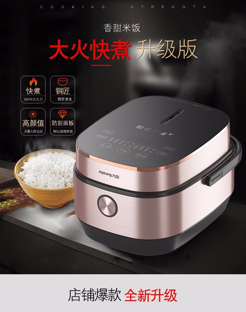 维修服务